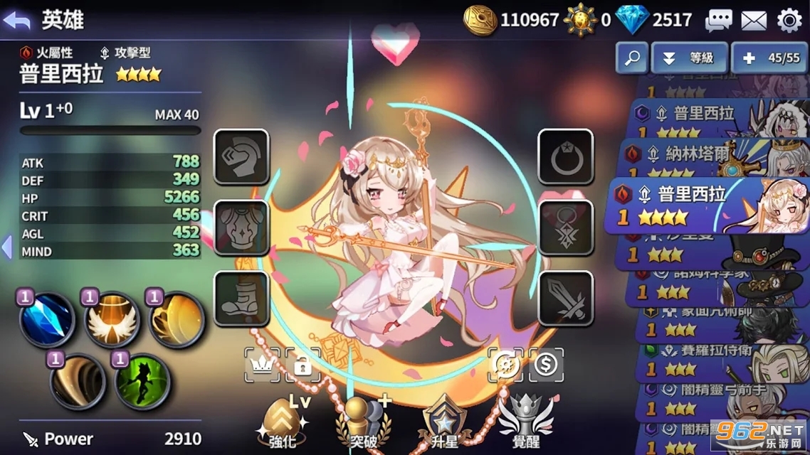 ����ʫ��v1.0.23�ٷ����ͼ1
