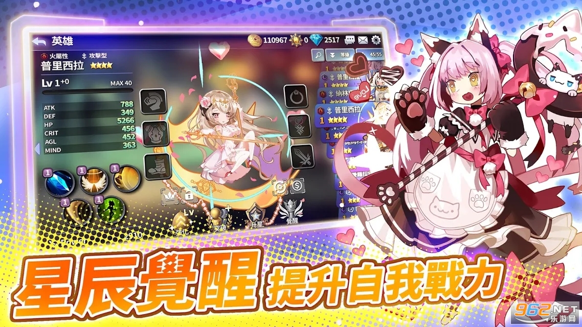 ����ʫ��v1.0.23�ٷ����ͼ2