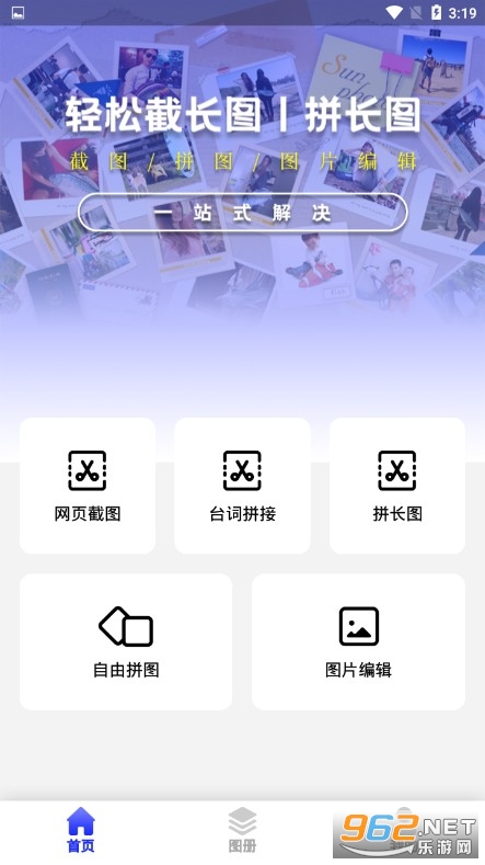 �س�ͼ���ְ�׿��v21.5.07���°��ͼ0