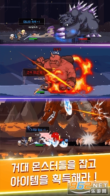ɱ������GrowSlayer��ͼ1