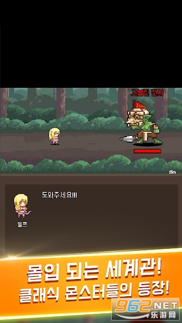 ɱ������GrowSlayer��ͼ3
