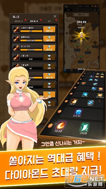 ɱ������GrowSlayer��ͼ2