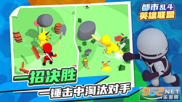 �����Ҷ�Ӣ��������Ϸ�ٷ����ͼ3