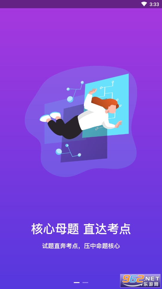 ��ͨ����(����ѧϰ)��ͼ1