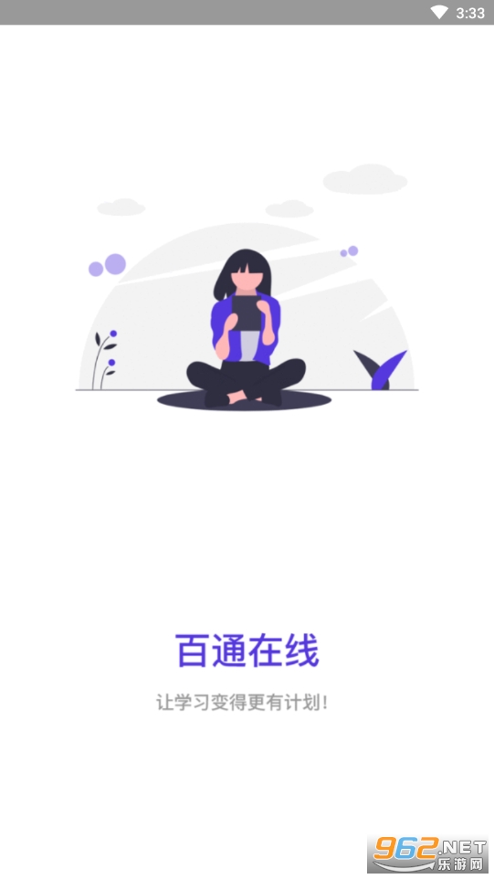 ��ͨ����(����ѧϰ)��ͼ0