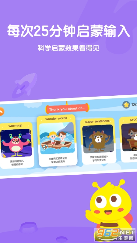 ���ɷ�����Ӣ���v3.0.7 �ٷ����ͼ2