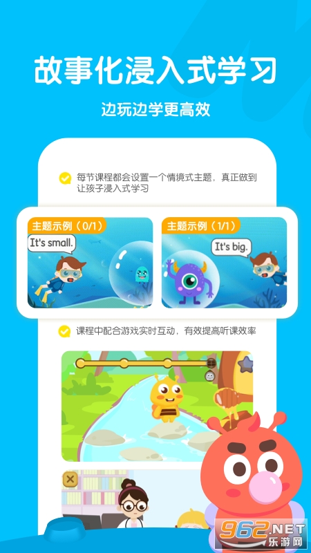 ���ɷ�����Ӣ���v3.0.7 �ٷ����ͼ1