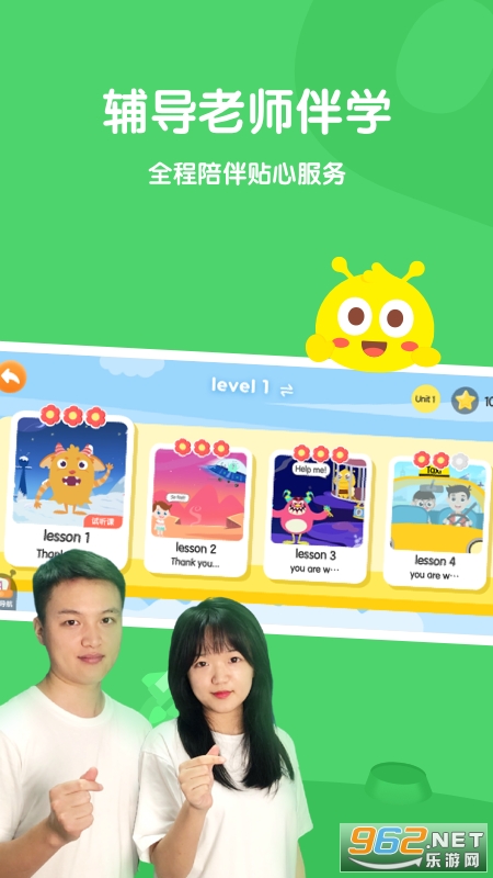 ���ɷ�����Ӣ���v3.0.7 �ٷ����ͼ3