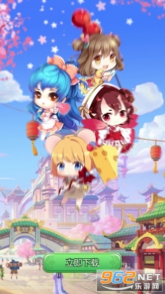 �漣����׬Ǯ��Ϸ��ͼ1