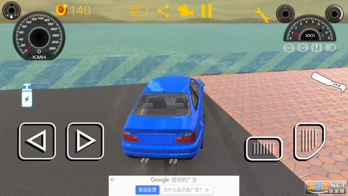 Perfect Car Driving Simulator(特技跑车公路驾驶最新版)截图3