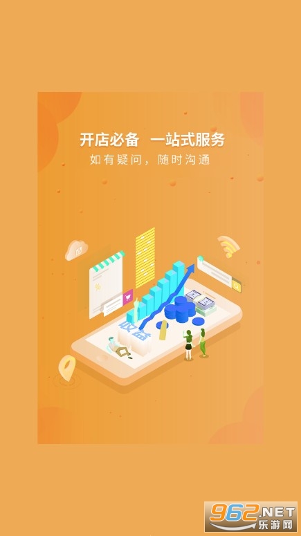 ��ӮС��app��ͼ0