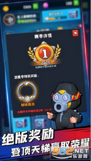 ������Ҷ���׿��v1.0.8��ͼ2