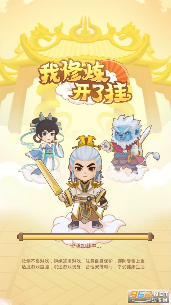 ���������˹������ƽ�����ڹ� v1.0.1��ͼ0