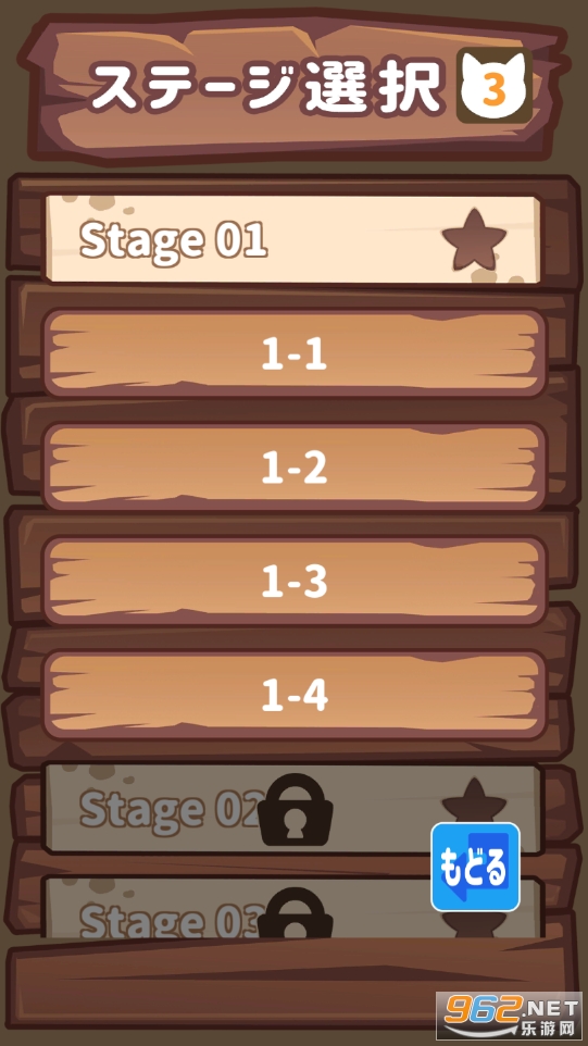 10����èè��Ѱ�v1.0 ��׿���ͼ1