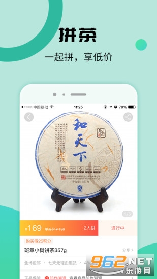 �Ȳ��½������ͼ2