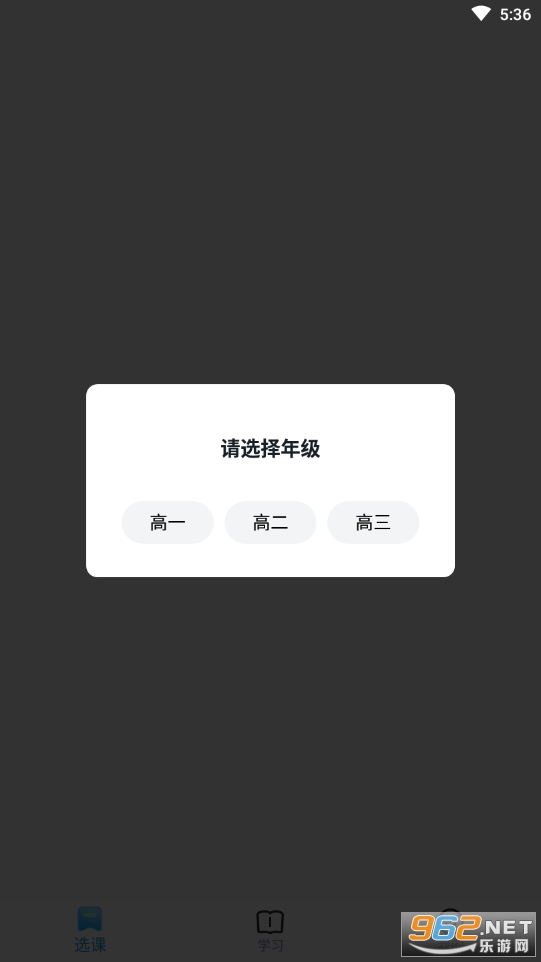 С��AI�ιٷ�����пγ�ѧϰv1.5.6��ͼ1