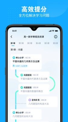 С��AI�ιٷ�����пγ�ѧϰv1.5.6��ͼ0