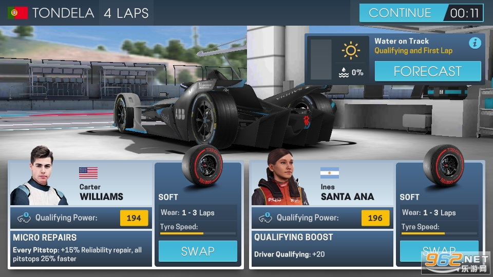�����˶�������Ϸ�޹����ͼ2
