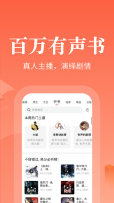 �漣��ѧappv2.4.16.06��ͼ3