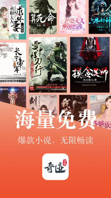 �漣��ѧappv2.4.16.06��ͼ2