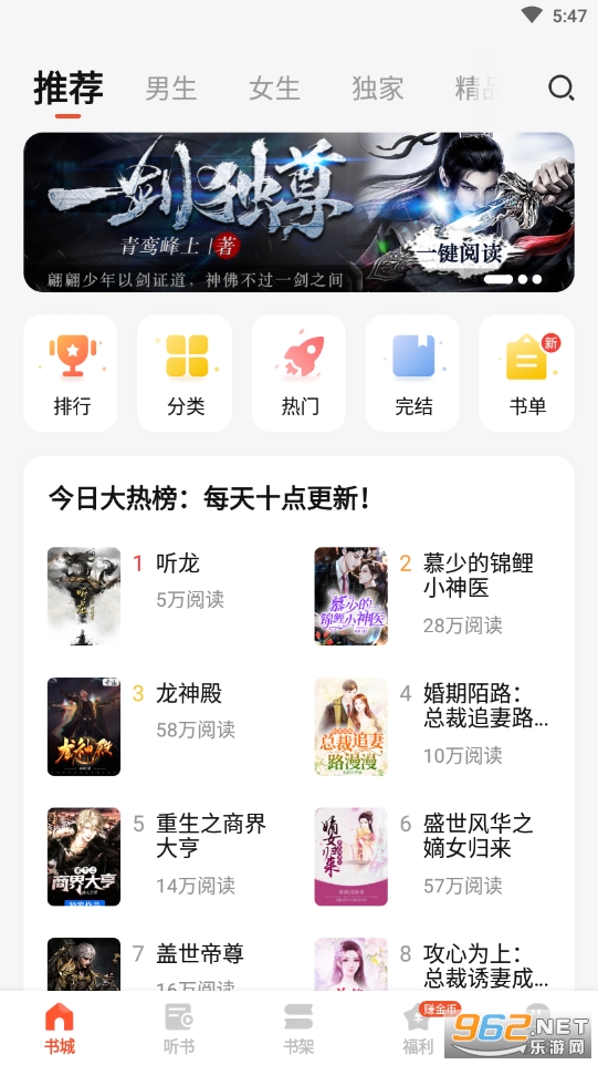 �漣��ѧappv2.4.16.06��ͼ0