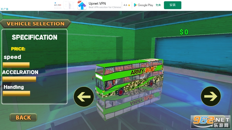 Army Passenger Transport:Army Transport Game(½������½��������Ϸ��׿��)��ͼ3