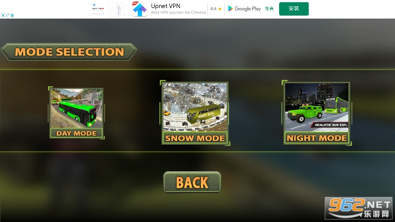 Army Passenger Transport:Army Transport Game(½������½��������Ϸ��׿��)��ͼ1