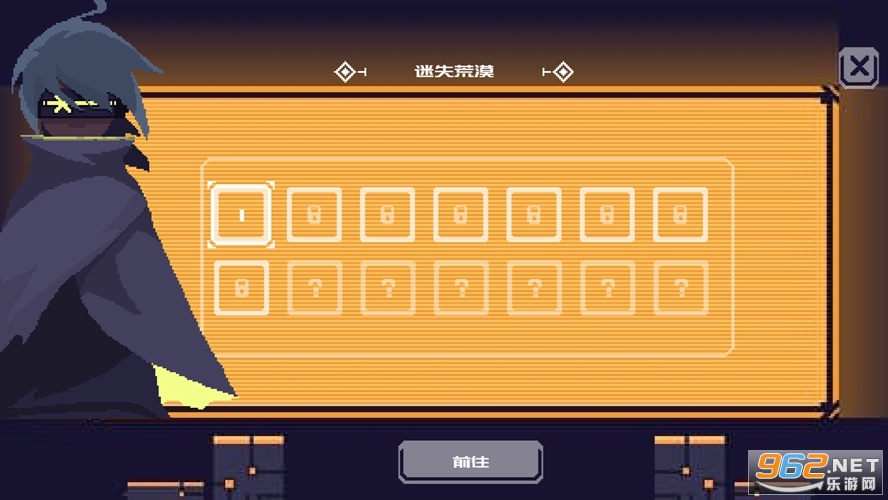 ����ս����Į�ж����°�v1.01.93�ٷ����ͼ3