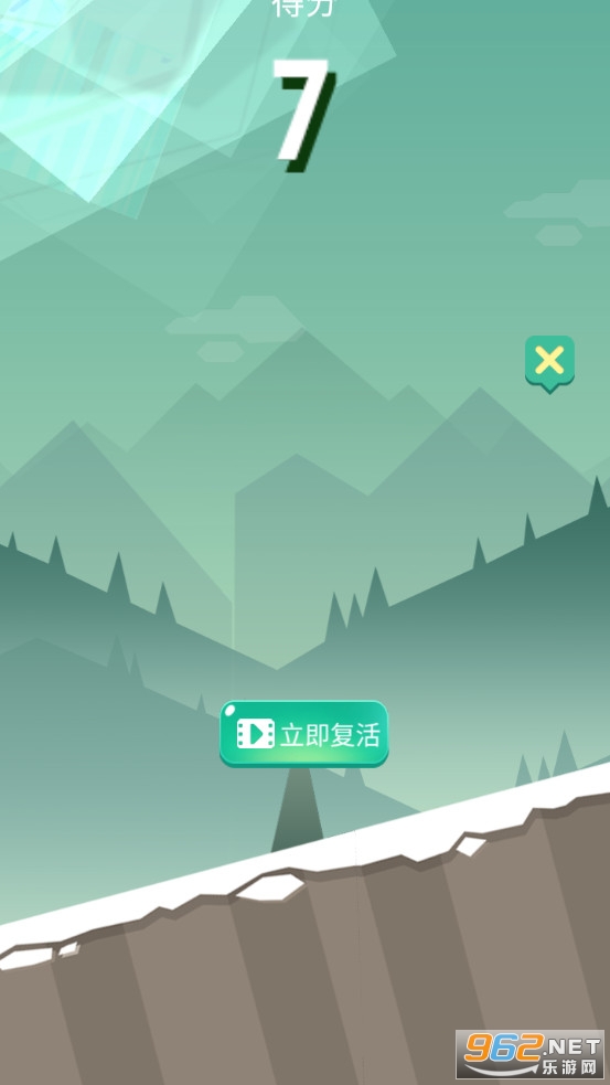 ���ܰ�ѩ����Ϸ��ͼ4
