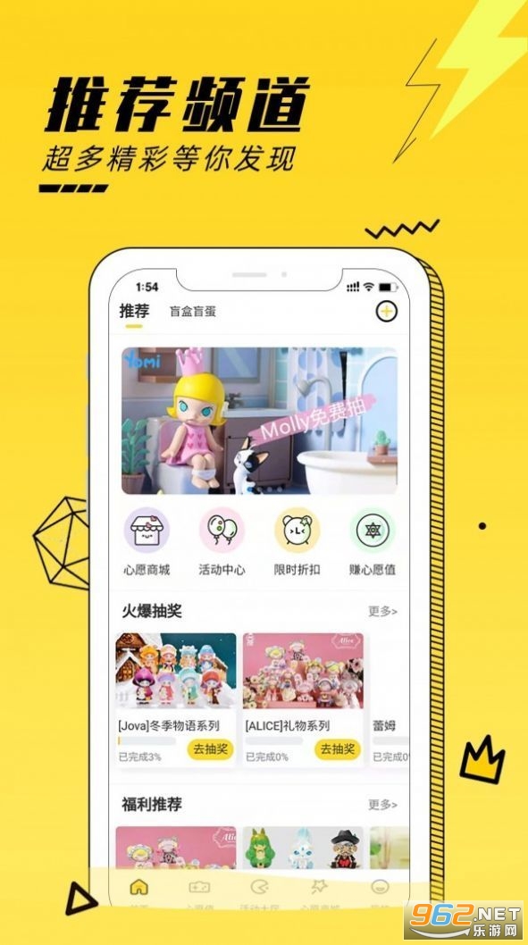 Yomiä��app��ͼ1