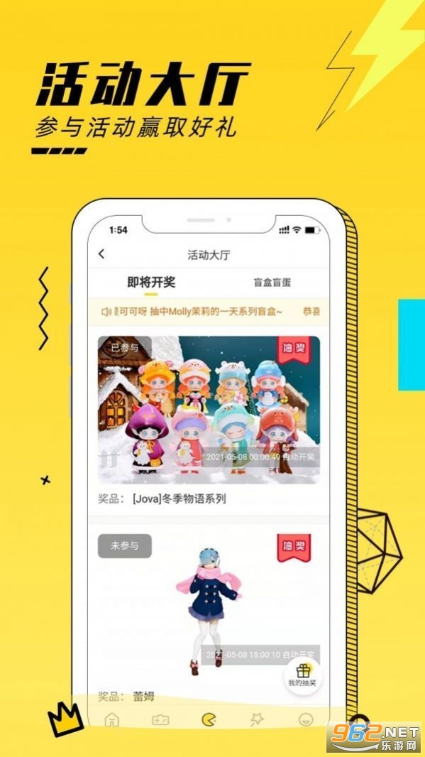 Yomiä��app��ͼ2