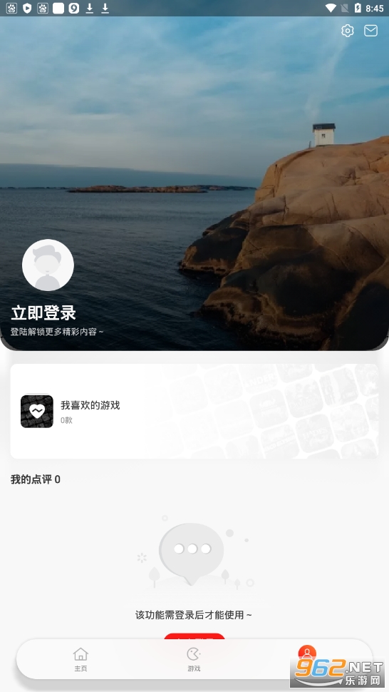 ����app��ͼ1