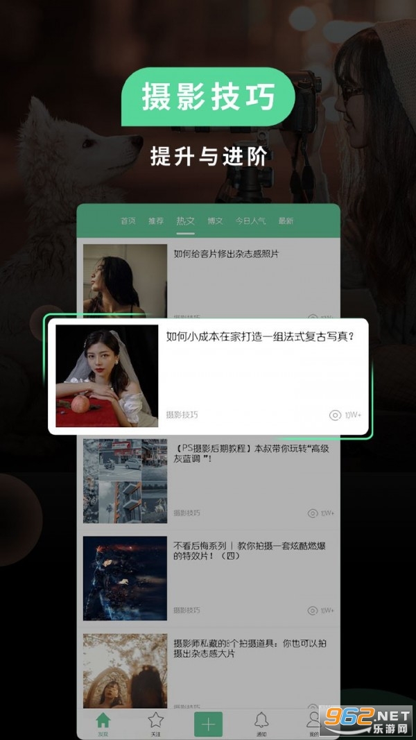 Retro���appv1.0.7 ��Ѱ��ͼ1