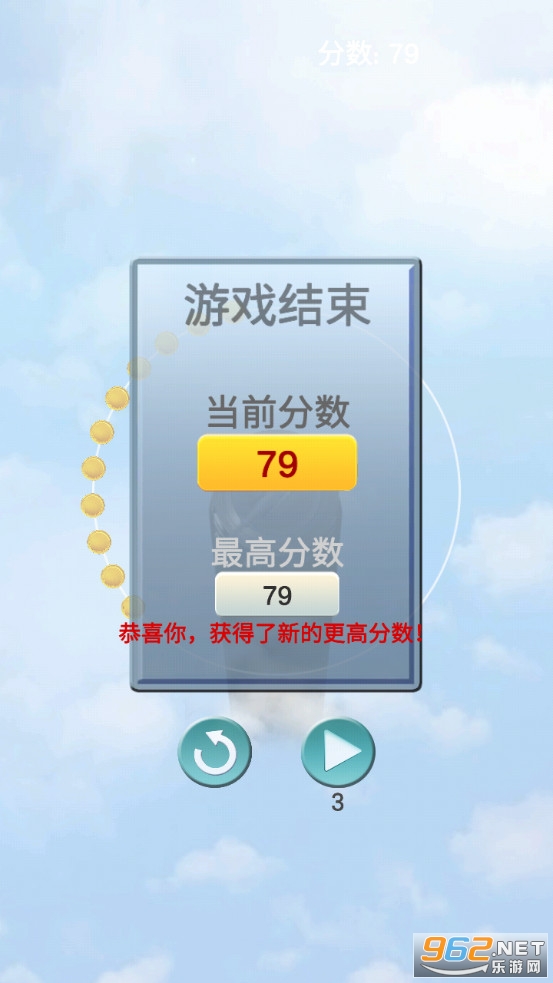 �����ж����Ϸ��ͼ3