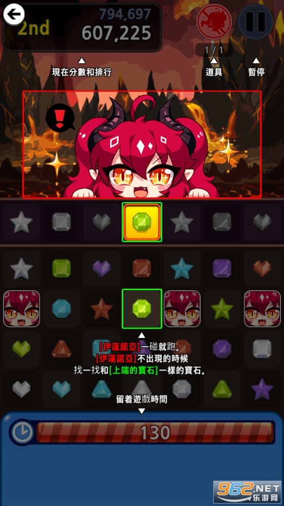 ¶�Үץס��ʯ��ͼ2