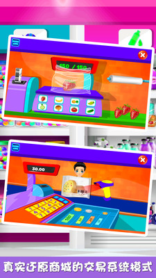 ůůС�̳���Ϸv1.0 ��׿���ͼ2