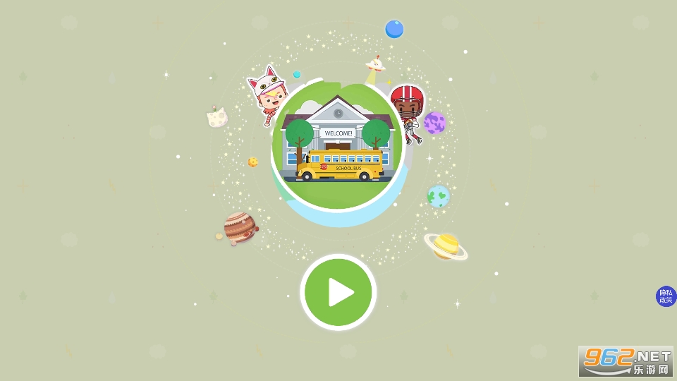 �׼�С��ͯ��������Ϸ��ͼ0