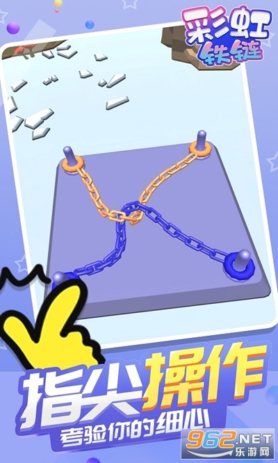�ʺ��������������ͼ2