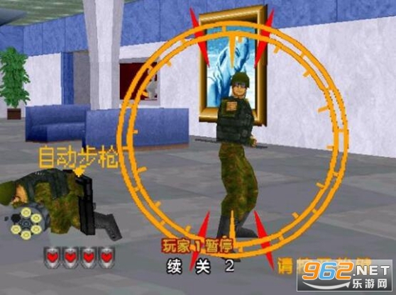 VR�ؾ�2�ֻ���v2.18 ������ͼ1