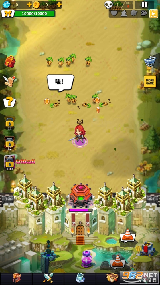 Ӣ�۷����Ǳ�v1.0.5���°��ͼ2