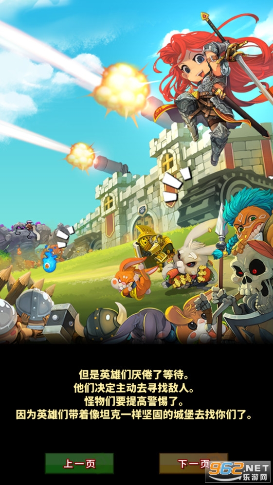 Ӣ�۷����Ǳ�v1.0.5���°��ͼ4