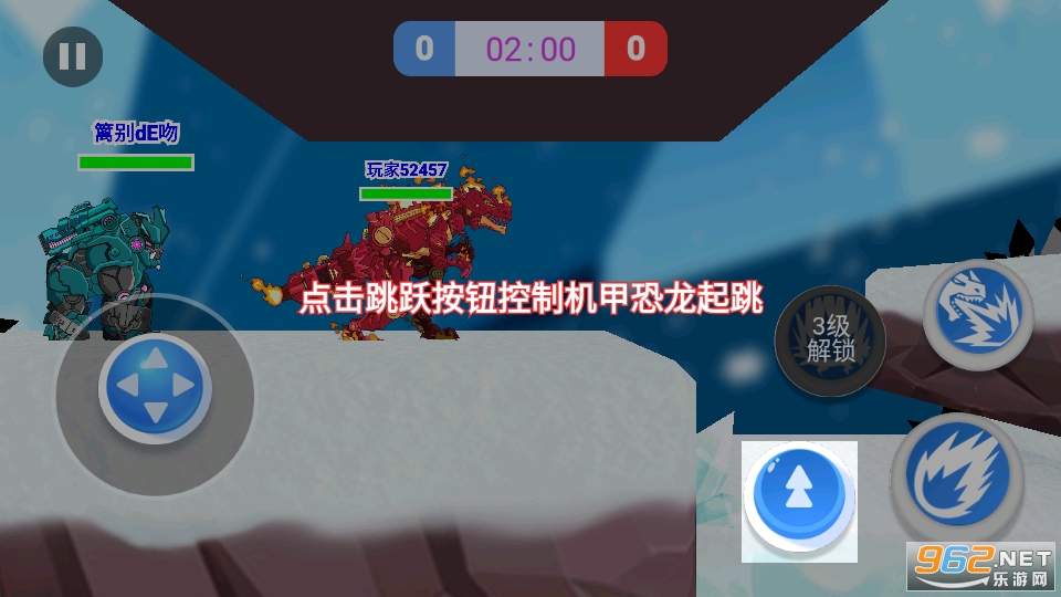 ������������������Ϸ��ͼ2