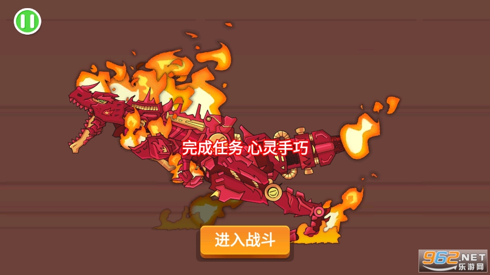 ������������������Ϸ��ͼ4