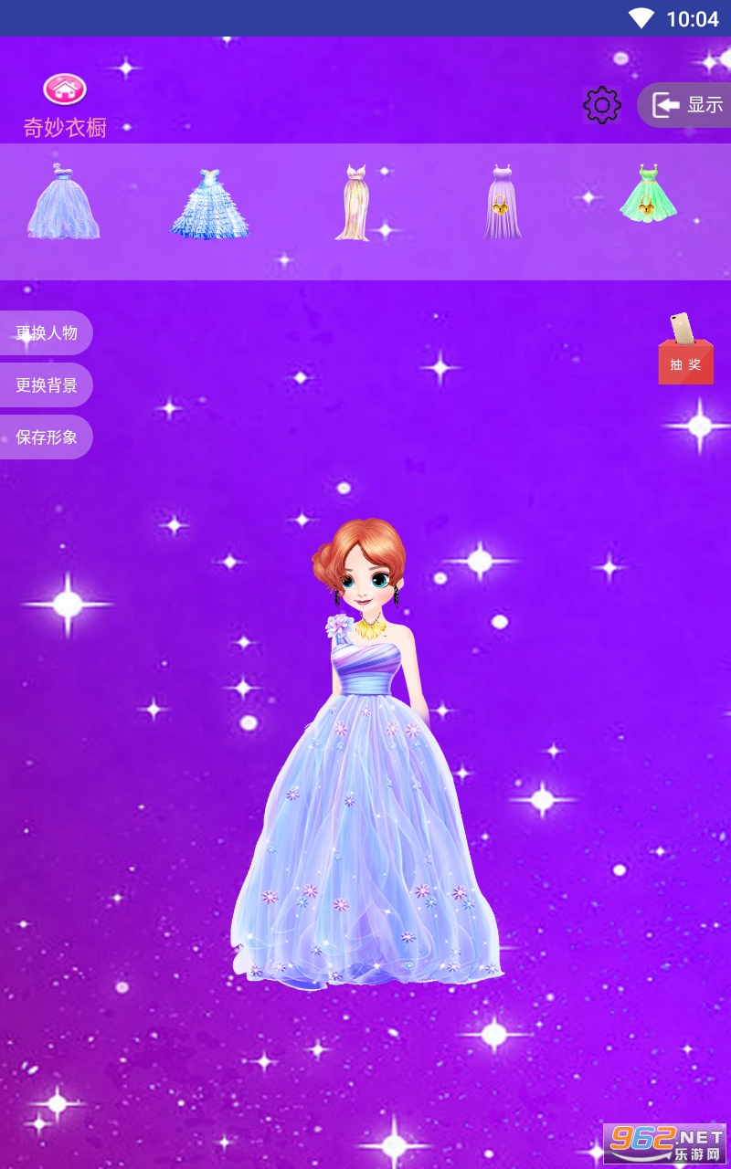 ������װ����Ϸ��ͼ3