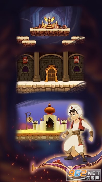 Aladdin jungle Adventures - the land of danger(����������̽����Ϸ)��ͼ0