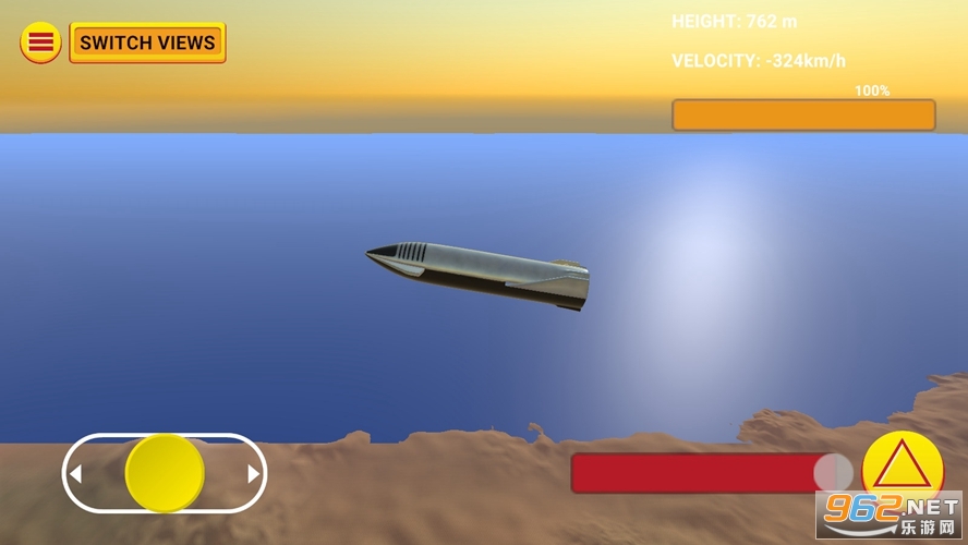 Starship SImulator 3D(�Ǽʷɴ���������)��ͼ1