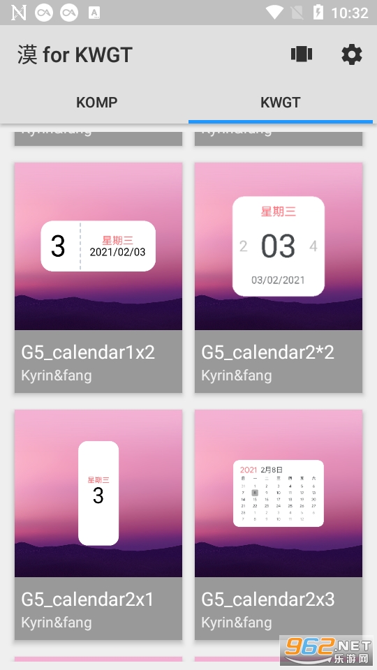 Į for kwgt��׿���ͼ2