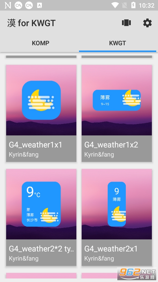Į for kwgt��׿���ͼ5