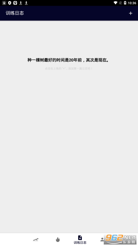 �����ʱ��appv5.1 ���İ��ͼ2
