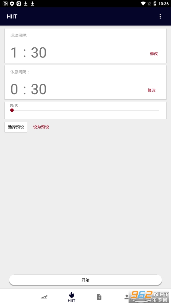 �����ʱ��appv5.1 ���İ��ͼ3